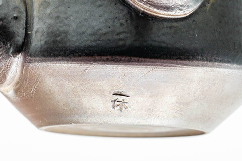 Japanese Kyusu - Fujii Ikkyuu 藤井一休 - Ash Glazed Yohen Banko-yaki Debeso Teapot - 200ml - Tezumi