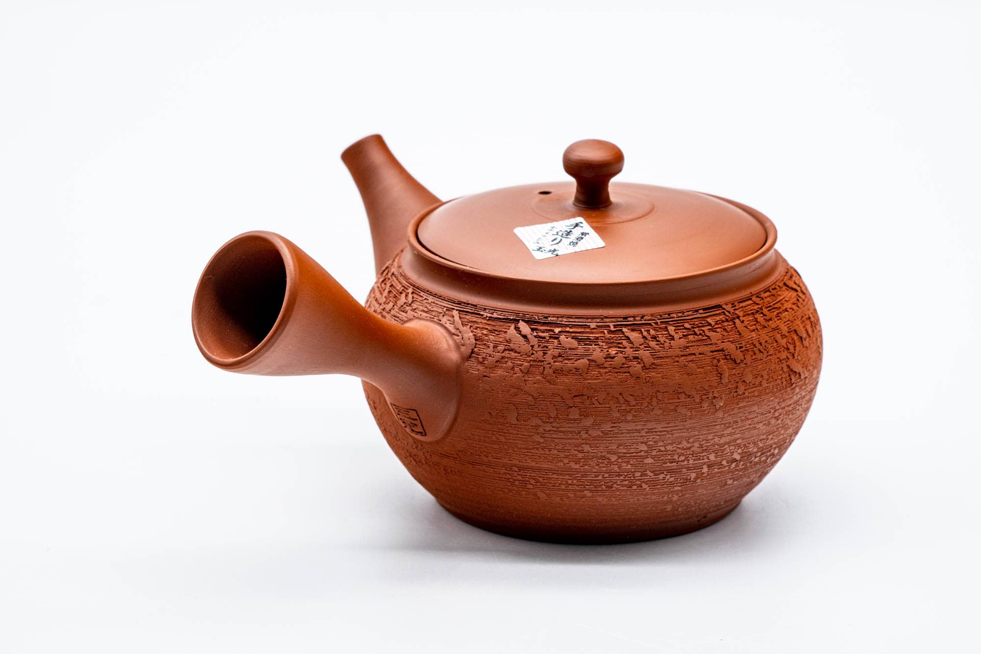 Japanese Kyusu - 玉光 Gyokko Kiln - Matsugawa Textured Tokoname-yaki Ceramic Teapot - 250ml