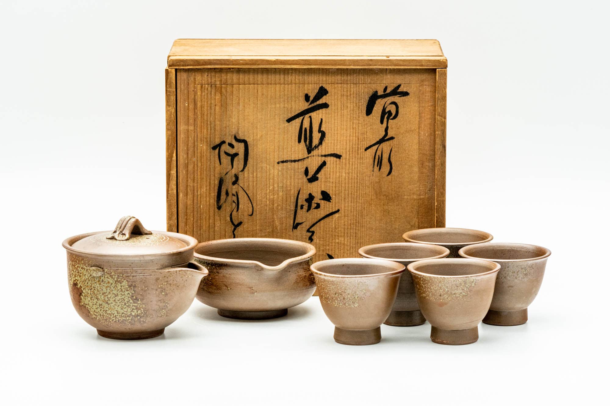 Japanese Tea Set - 木村陶峰 Kimura Touhou - Ash Glazed Bizen-yaki Houhin Teapot with Yuzamashi Water Cooler and 5 Guinomi Teacups