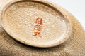 Tezumi — Japanese Kyusu - Weathered Beige Floral Bamboo Decorated Debeso Teapot - 270ml — additional view