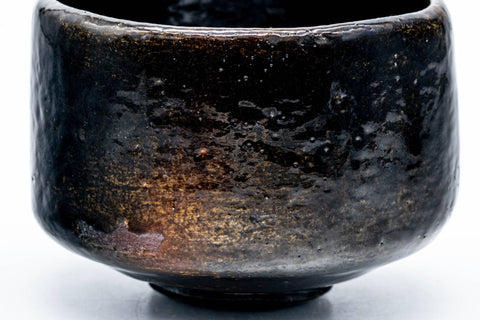 Japanese Matcha Bowl - 手 Deep Black Amber Glazed Raku-yaki Chawan - 350ml