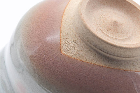 Japanese Matcha Bowl - 天鵬山 Tsubaki Kiln - Classic Hagi-yaki Chawan - 500ml