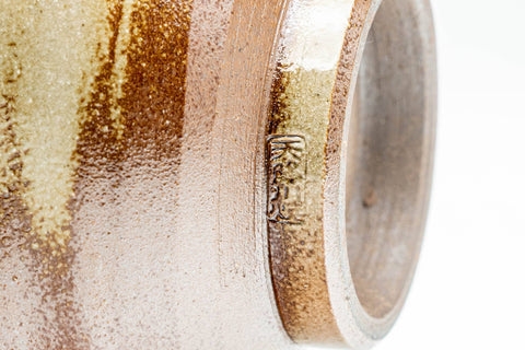 Japanese Teacups - Pair of Large Blue Bronze Textured Yunomi - 240ml