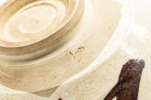 Japanese Matcha Bowl - Biege Green Glazed Oribe-yaki Summer Chawan - 150ml