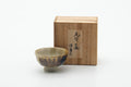 Tezumi — Japanese Teacup - Beige Brown Drip-Glazed Guinomi with Kiribako - 20ml — front view