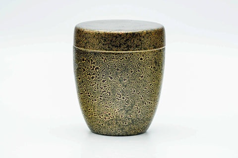 Japanese Chazutsu - Black Gold Speckled Plastic Tea Canister - 300ml