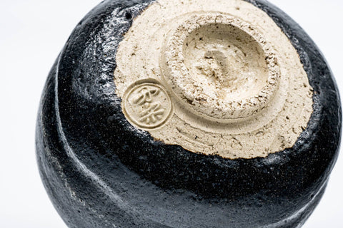 Japanese Matcha Bowl - Black Hand-Formed Undulating Raku-yaki Chawan - 300ml