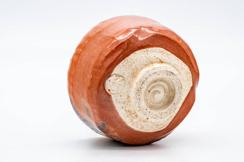 Japanese Matcha Bowl - 松楽窯 Shoraku Kiln - Black Red Aka-raku Chawan - 200ml