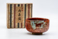 Tezumi — Japanese Matcha Bowl - Vibrant Red Oil Glazed Chawan - 250ml — front view