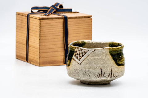 Japanese Matcha Bowl - 中島春草 Shunsō Nakajima - 東窯 Higashi Kiln - Ao-Oribe Akazu-yaki Chawan - 300ml