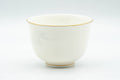 Japanese Teacups - Set of 5 Floral Lightweight Porcelain Yunomi - 125ml - side view of a single porcelain cup