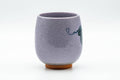 Japanese Teacup - Grapevine Purple Celadon Glazed Large Yunomi - 250ml - top-down view showing the glazed interior