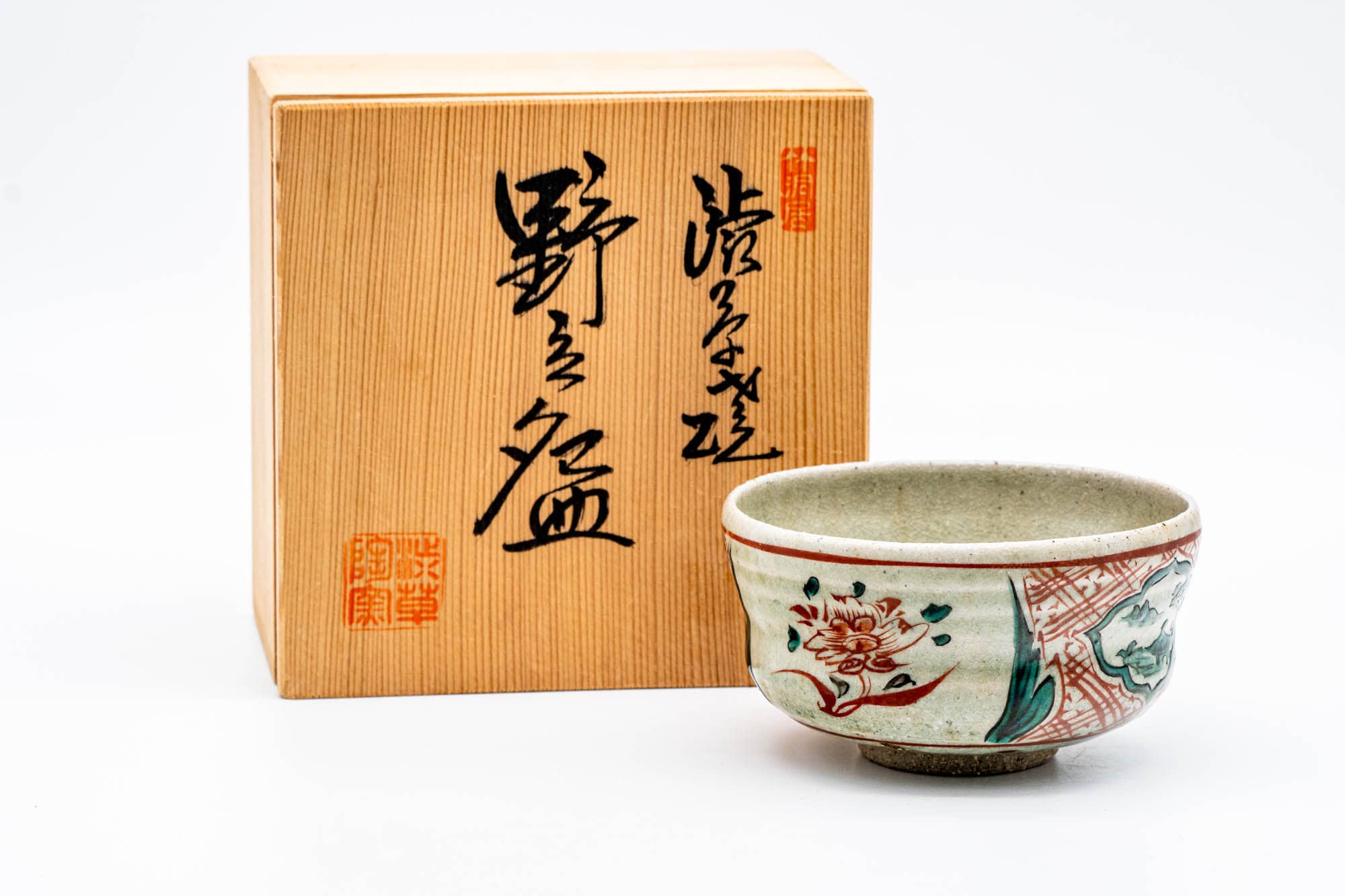 Japanese Matcha Bowl - 渋草柳三 Ryuzou Shibukusa - Floral Temple Shibukusa-yaki Chawan - 375ml