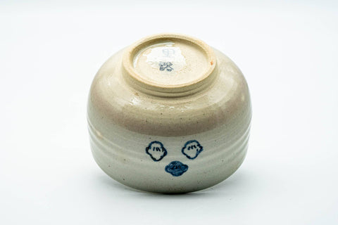 Japanese Matcha Bowl - Beige Floral Kyo-yaki Chawan - 350ml