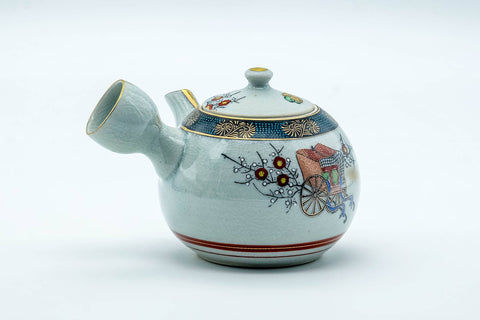 Tezumi — Japanese Tea Set - Villager Decorated Kutani-yaki Kyusu Teapot with 3 Lidded Yunomi Teacups — the cups grouped together