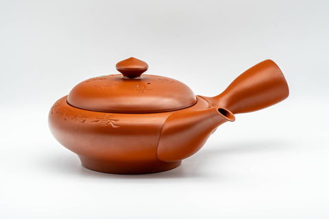 Japanese Kyusu - 柏扇 Hakusen Isomura - Large Kanji Engraved Tokoname-yaki Teapot - 500ml