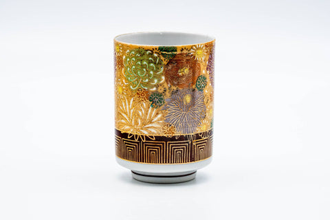 Japanese Teacup - Gold Floral Kutani-yaki Porcelain Yunomi - 180ml