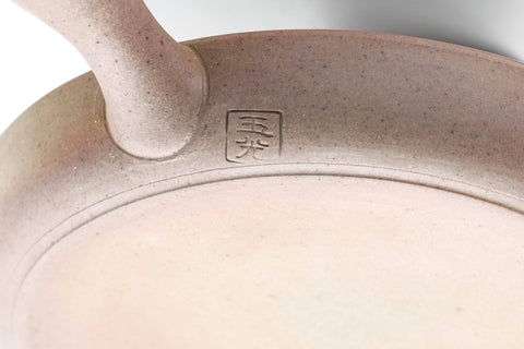 Wide Flat Yakishime Tokoname Teapot - 100ml