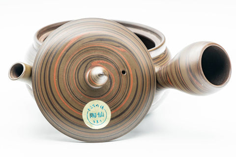 Japanese Kyusu - Hida Tosen Nerikomi Tokoname-yaki Teapot - 230ml - top-down view showing the mesh strainer and maker's stamp