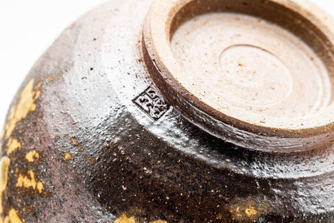 Japanese Katakuchi - Textured Blue Inner-Glazed Water Cooler - 175ml