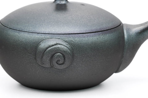 Metallic Tokoname Houhin - 150ml