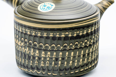 Nerikomi Marbled Tokoname Teapot - 280ml