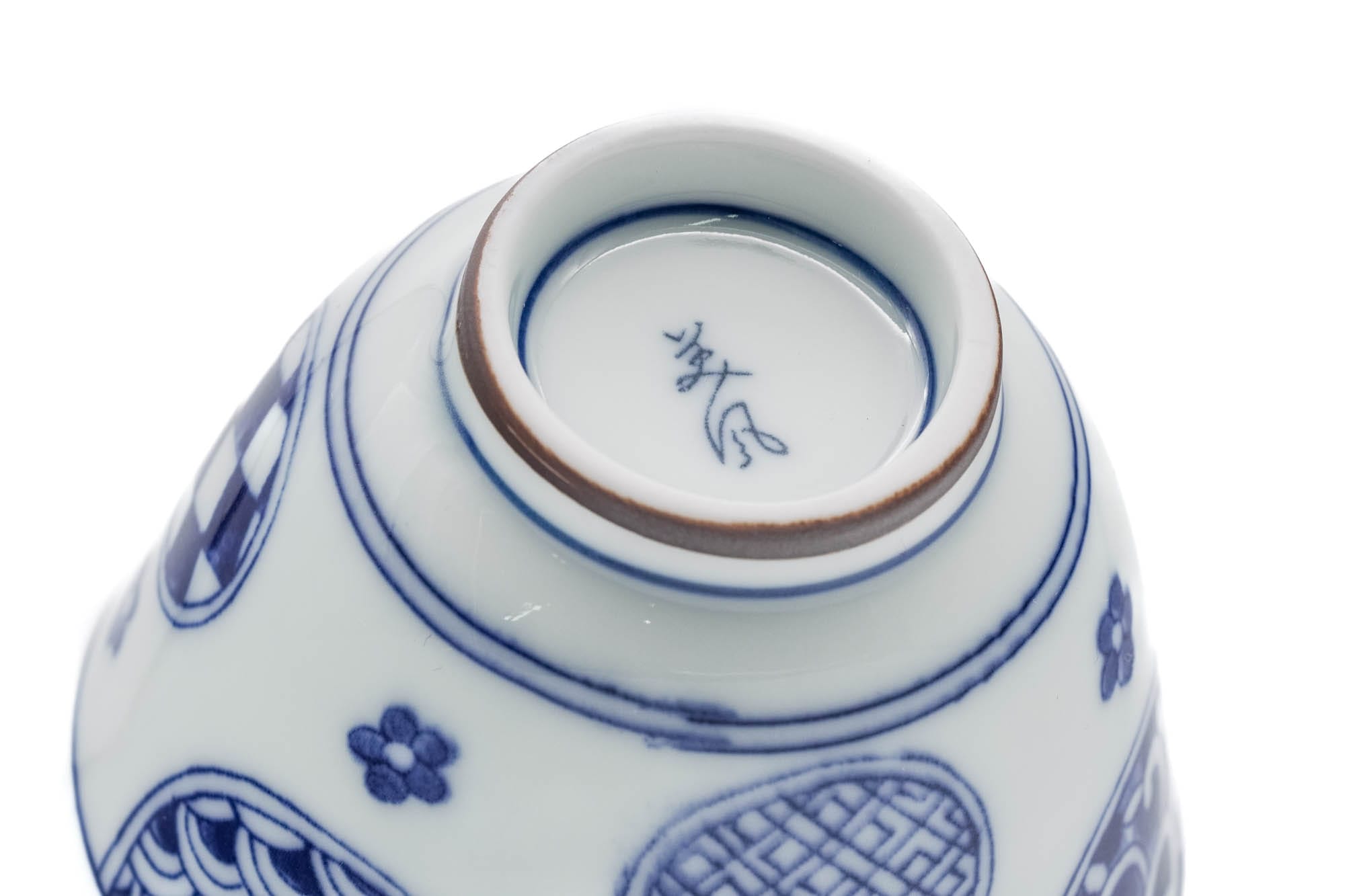 Japanese Teacup - Blue Circular Crests Porcelain Mino-yaki Yunomi - 70ml