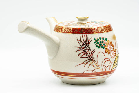 Japanese Kyusu - Red Gold White Chrysanthemums Kutani-yaki Debeso Teapot - 550ml - angled view showing spout and lid
