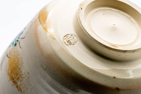 Japanese Matcha Bowl - Floral Rickshaw Kyo-yaki Chawan - 300ml