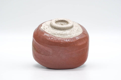 Tezumi — Japanese Matcha Bowl - Red Black Glazed Aka-raku Wabi-Sabi Chawan - 250ml — tipped to show the interior