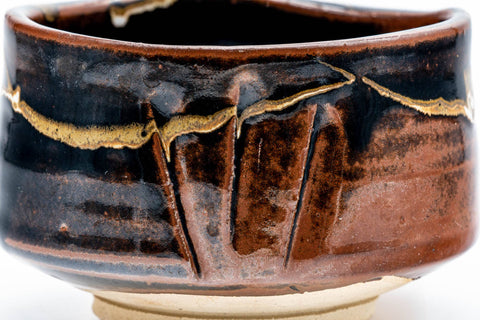 Japanese Matcha Bowl - Abstract Brown Mino-yaki Chawan - 300ml