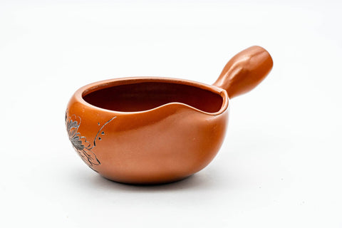 Japanese Yuzamashi - Floral Engraved Tokoname-yaki Water Cooler - 300ml