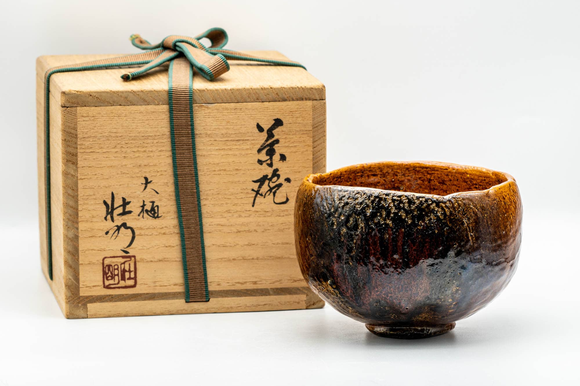 Japanese Matcha Bowl - 香野壮明 Kano Takeaki - Orange Candy Glazed Raku-gata Ohi-yaki Chawan with Wooden Box - 350ml - Tezumi