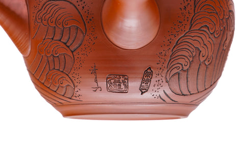 Cresting Waves Tokoname Teapot - 260ml