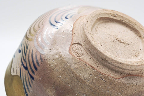 Tezumi — Japanese Matcha Bowl - Beige Pink Gohonte Seigaiha Kyo-yaki Chawan - 300ml — closeup of the foot