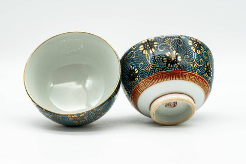 Japanese Teacups - Pair of Floral Aochibu Kutani-yaki Porcelain Yunomi - 80ml - two cups with one on its side showing the white interior