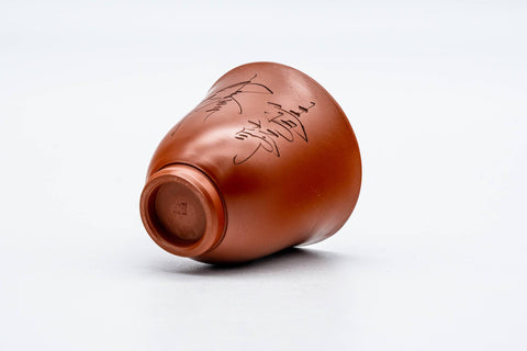 Japanese Teacup - Calligraphy Engraved Red Shudei Tokoname-yaki Guinomi - 50ml