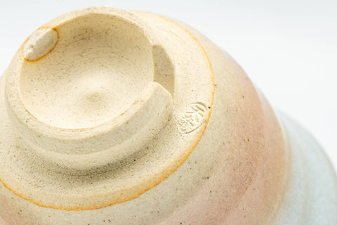 Tezumi — Japanese Teacup - Small Pink White Drip-Glazed Guinomi - 40ml — inverted showing the foot ring