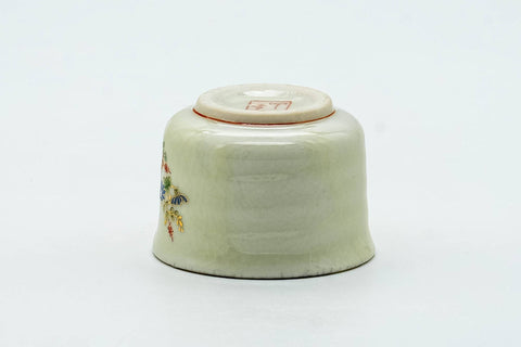 Japanese Teacup - Small Biege Floral Kutani-yaki Guinomi - 30ml