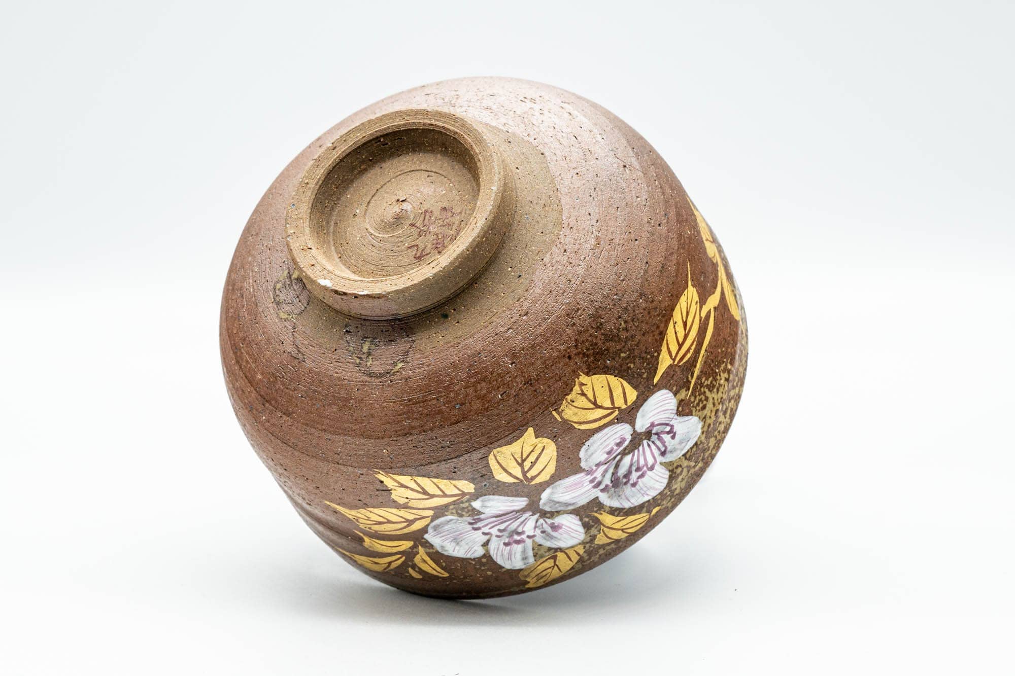 Japanese Matcha Bowl - Gold White Floral Shigaraki-yaki Chawan - 450ml