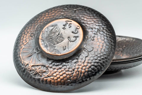 Z93 Japanese Other -  - ml - Tezumi