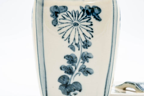 Japanese Mizusashi - 加藤五陶 Katou Gotou - Annan-style Chrysanthemum Porcelain Fresh Water Container  - 1300ml