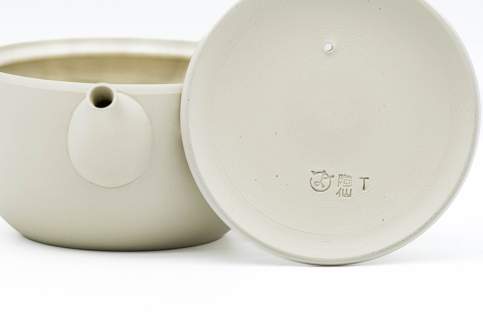 Japanese Kyusu - 陶仙窯 Tosen Kiln - White Tokoname Teapot - 200ml