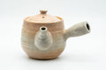 Japanese Kyusu - Beige Pink Spiraling Hagi-yaki Do-ake Teapot - 340ml - Tezumi