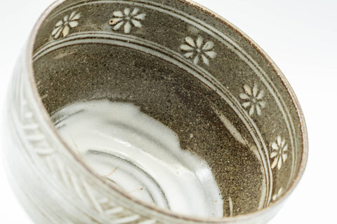Japanese Teacups - Pair of White Floral Hakeme Yunomi - 150ml
