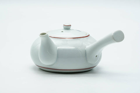 Japanese Tea Set - Floral White Porcelain Arita-yaki Kyusu Teapot with 4 Yunomi Teacups