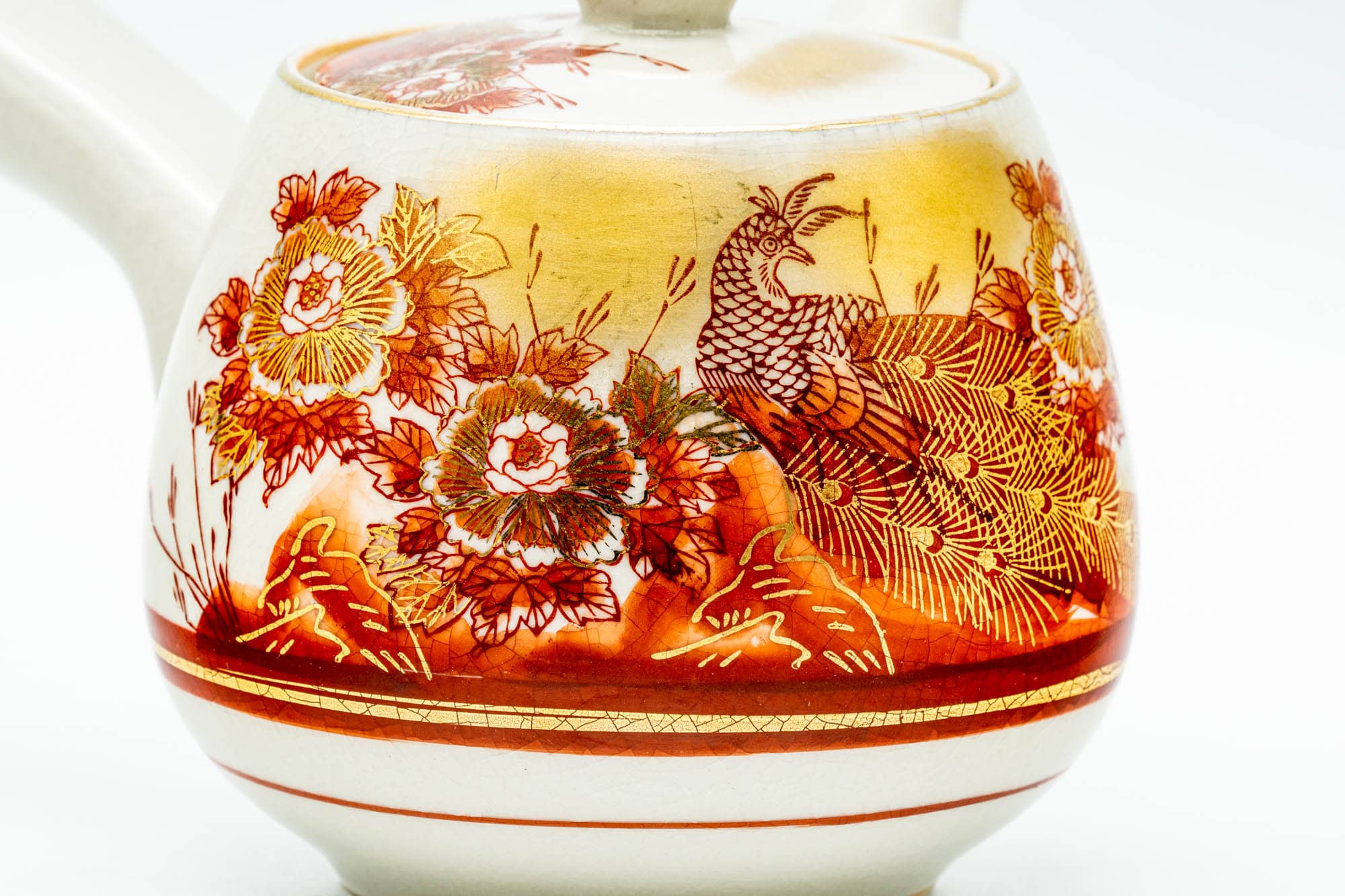 Japanese Tea Set - Red Floral Peacock Kutani-yaki Kyusu Teapot with 4 Yunomi Teacups