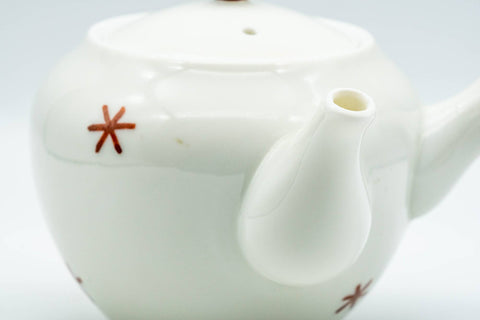 Japanese Kyusu - Red Stars White Porcelain Arita-yaki Teapot - 240ml