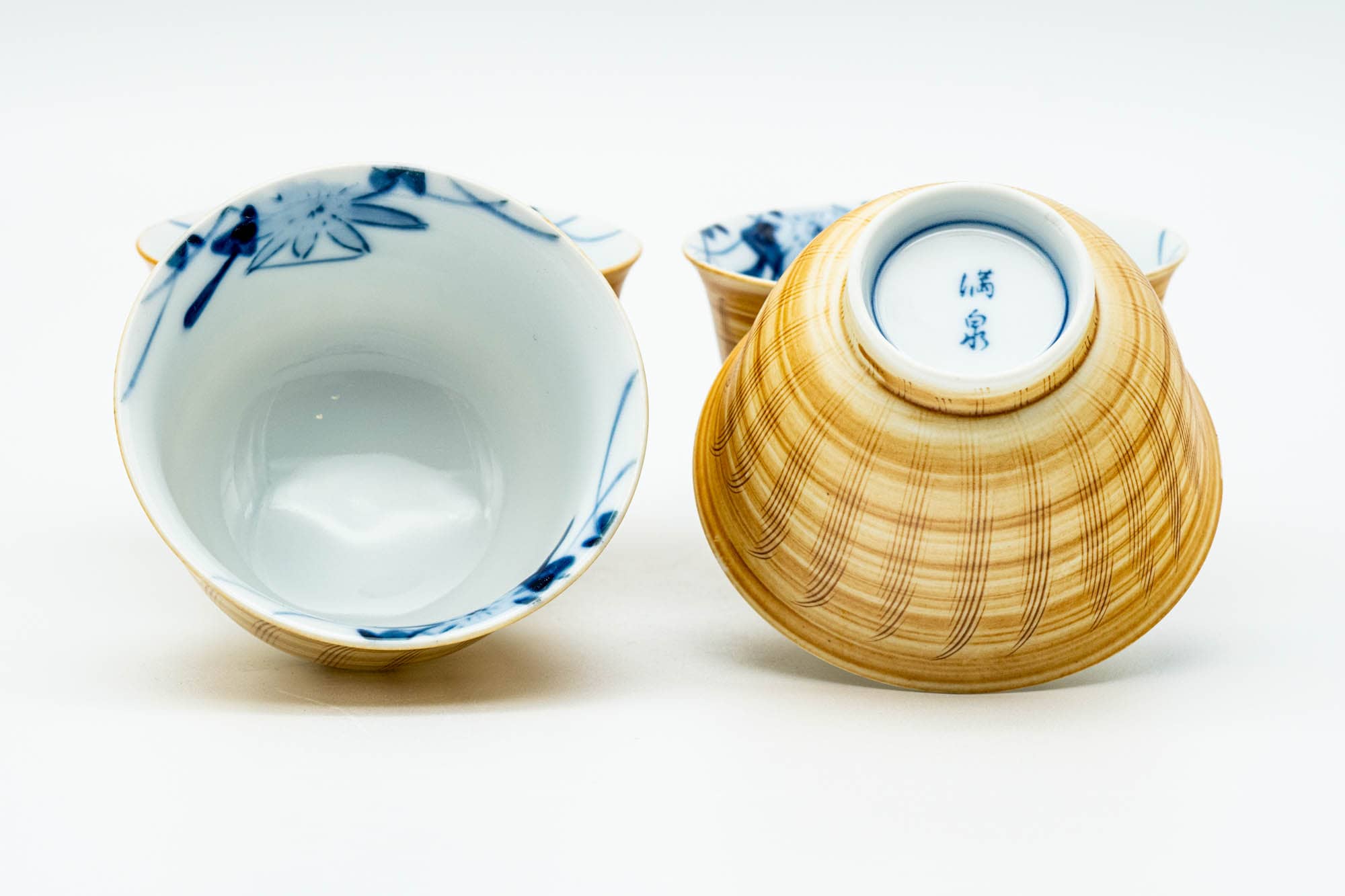 Japanese Tea Set - Yellow Brush Glazed Arita-yaki Kyusu Teapot with Blue Floral Interior Glazed Katakuchi Water Cooler and 4 Yunomi Teacups