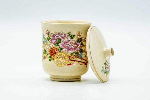 Japanese Teacup - Beige Gold Floral Kiyomizu-yaki Lidded Yunomi - 160ml